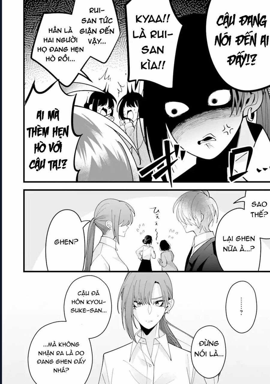 Cậu Có Thể Kết Hôn Với Tôi Nhưng Vẫn Sẵn Sàng Cho Việc Ly Hôn Được Không? Chapter 10 trang 14