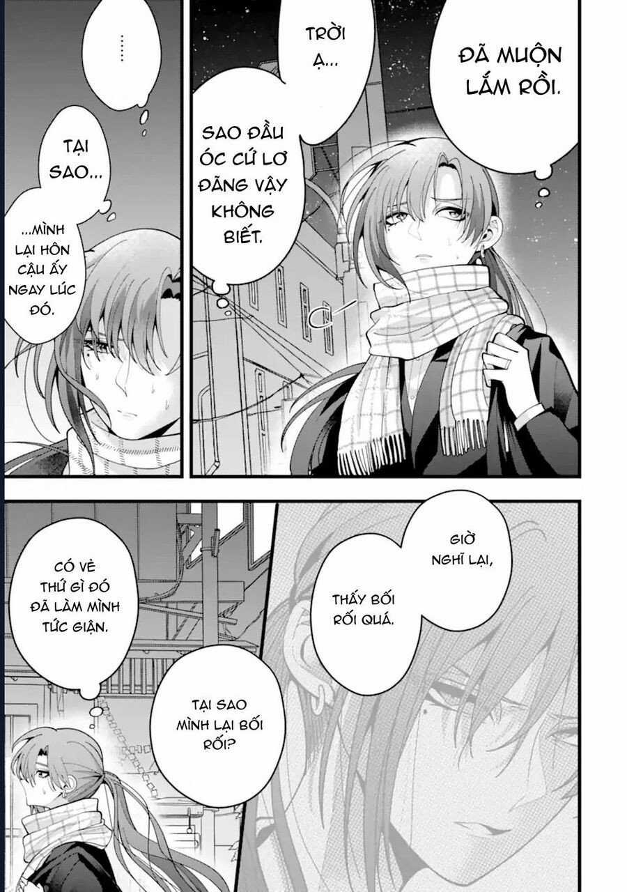 Cậu Có Thể Kết Hôn Với Tôi Nhưng Vẫn Sẵn Sàng Cho Việc Ly Hôn Được Không? Chapter 10 trang 17