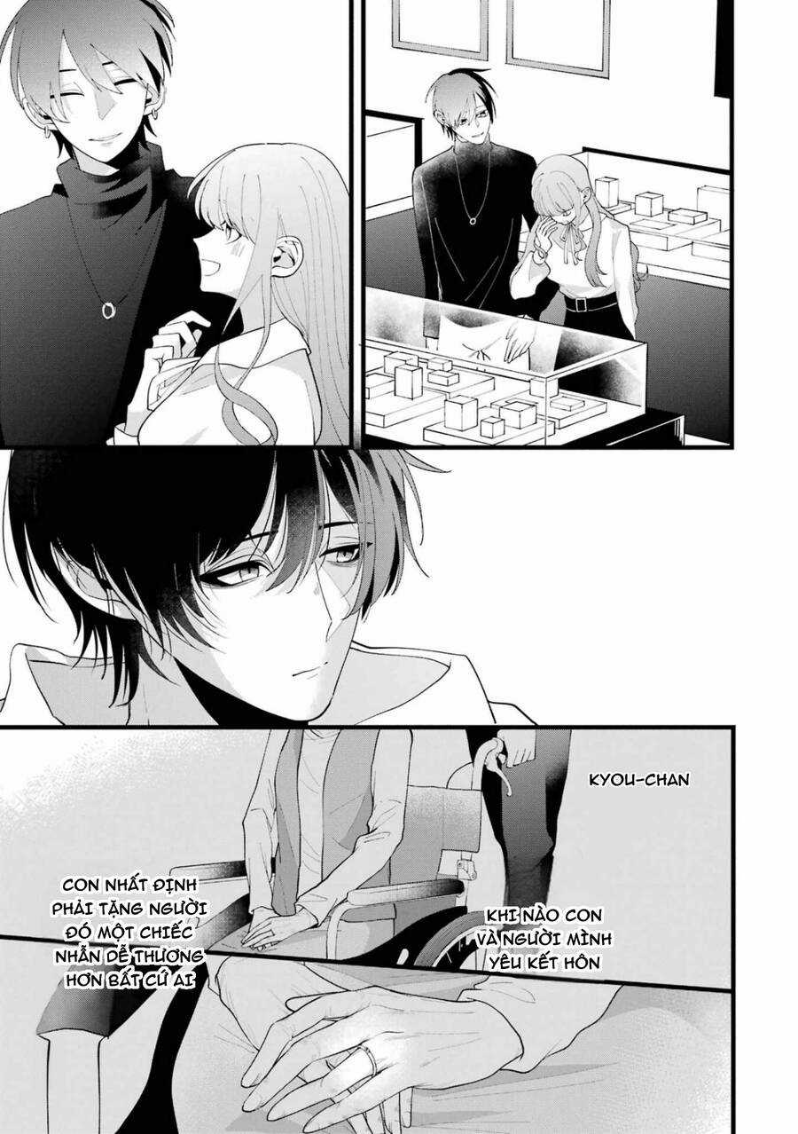 Cậu Có Thể Kết Hôn Với Tôi Nhưng Vẫn Sẵn Sàng Cho Việc Ly Hôn Được Không? Chapter 2 trang 12