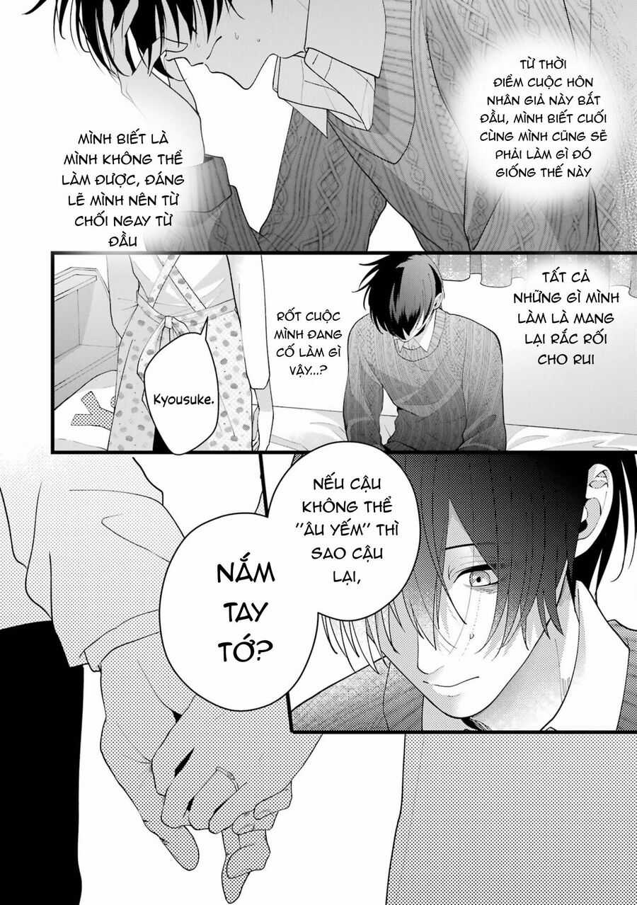 Cậu Có Thể Kết Hôn Với Tôi Nhưng Vẫn Sẵn Sàng Cho Việc Ly Hôn Được Không? Chapter 3 trang 16