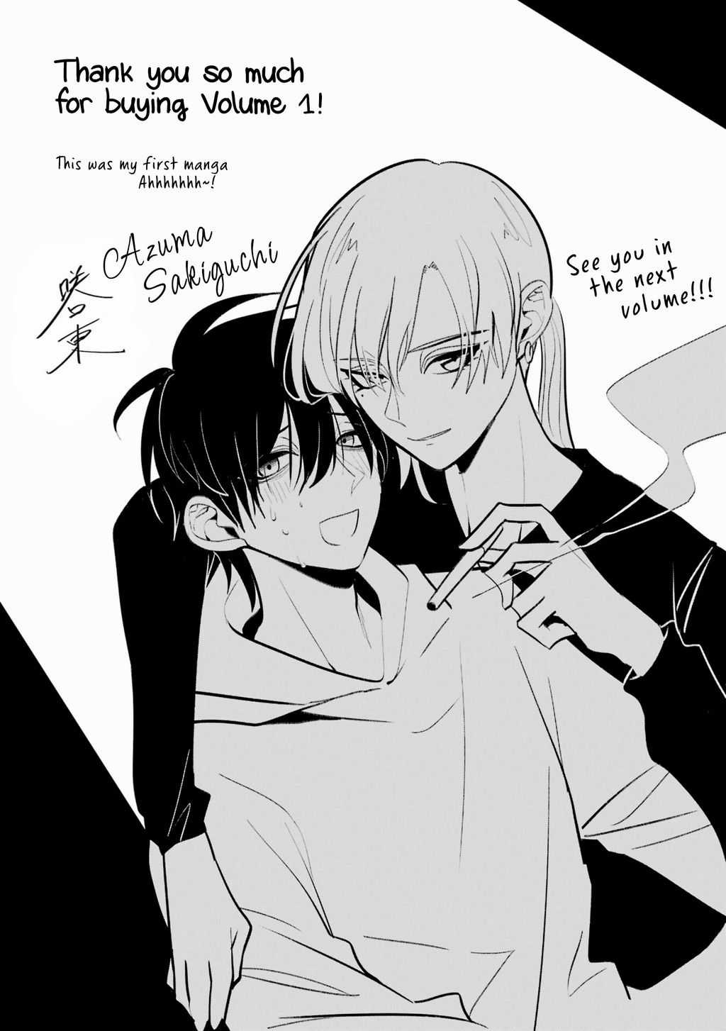 Cậu Có Thể Kết Hôn Với Tôi Nhưng Vẫn Sẵn Sàng Cho Việc Ly Hôn Được Không? Chapter 4.5 trang 12