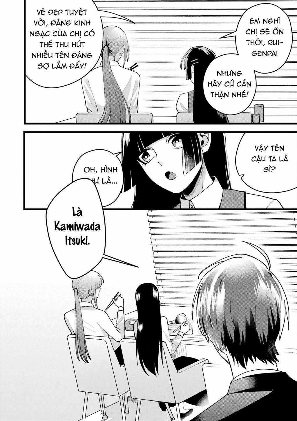 Cậu Có Thể Kết Hôn Với Tôi Nhưng Vẫn Sẵn Sàng Cho Việc Ly Hôn Được Không? Chapter 5 trang 33