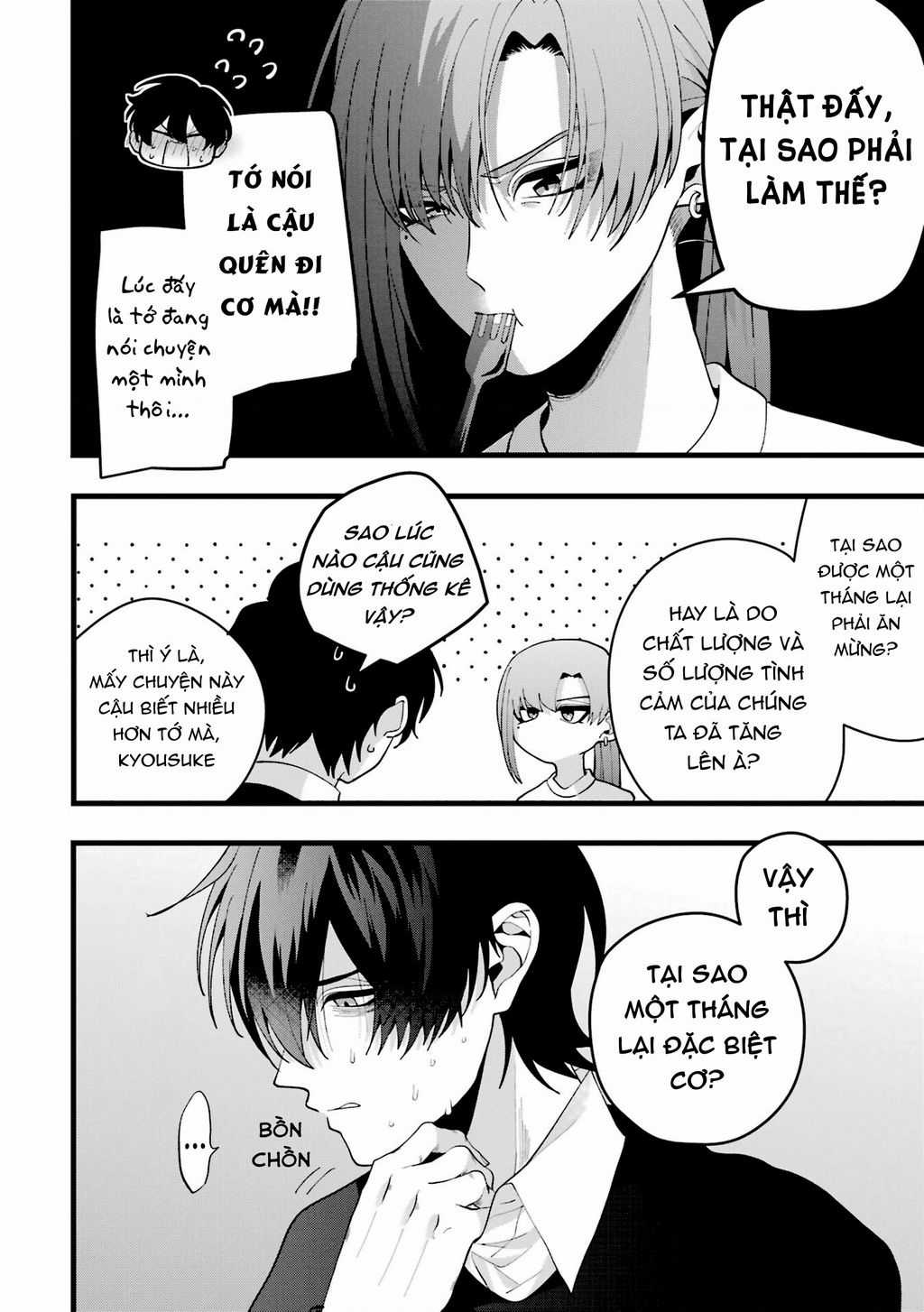 Cậu Có Thể Kết Hôn Với Tôi Nhưng Vẫn Sẵn Sàng Cho Việc Ly Hôn Được Không? Chapter 5 trang 7