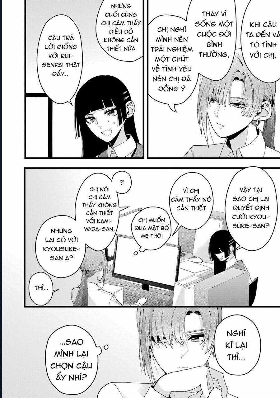 Cậu Có Thể Kết Hôn Với Tôi Nhưng Vẫn Sẵn Sàng Cho Việc Ly Hôn Được Không? Chapter 6 trang 11