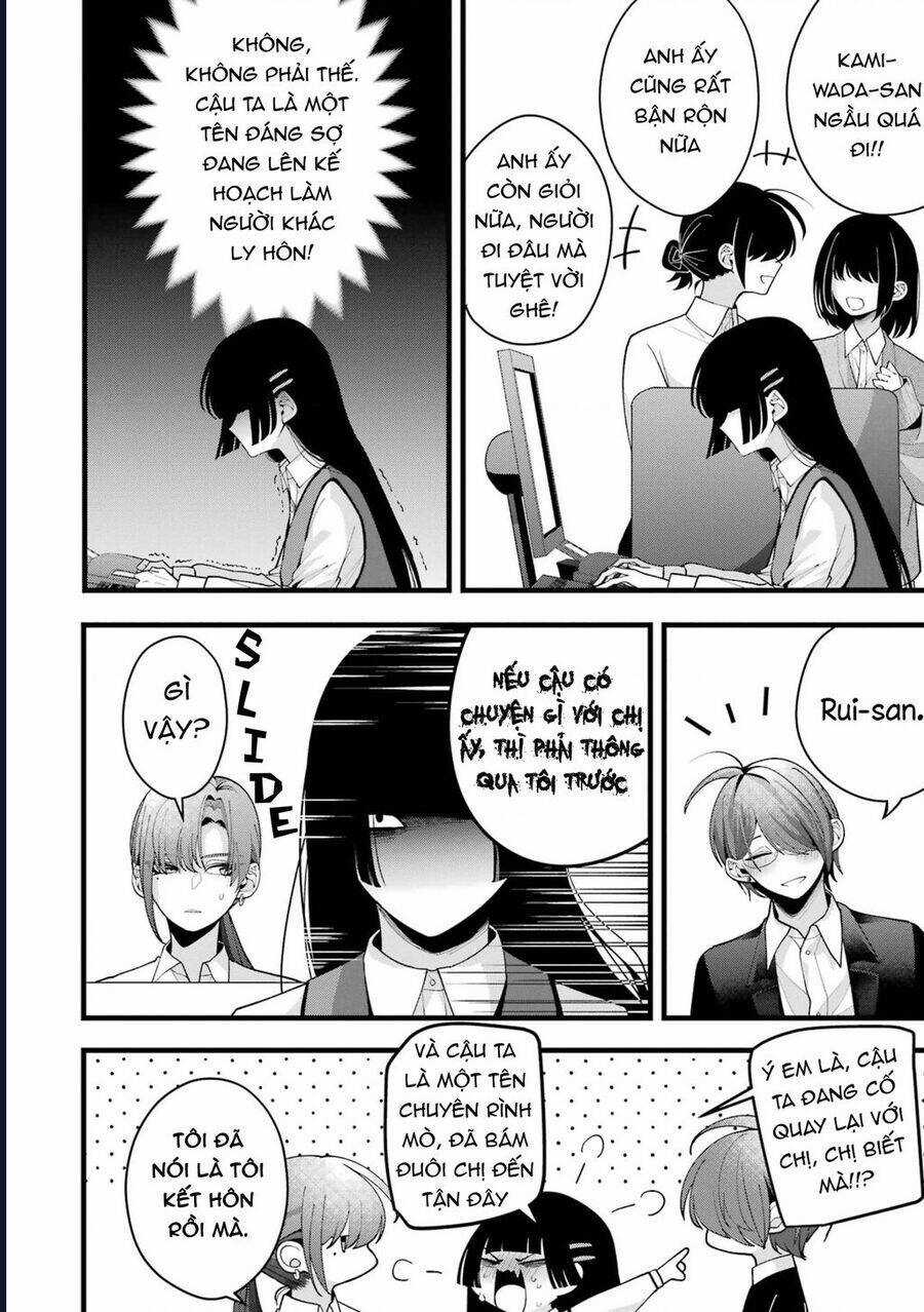 Cậu Có Thể Kết Hôn Với Tôi Nhưng Vẫn Sẵn Sàng Cho Việc Ly Hôn Được Không? Chapter 6 trang 7