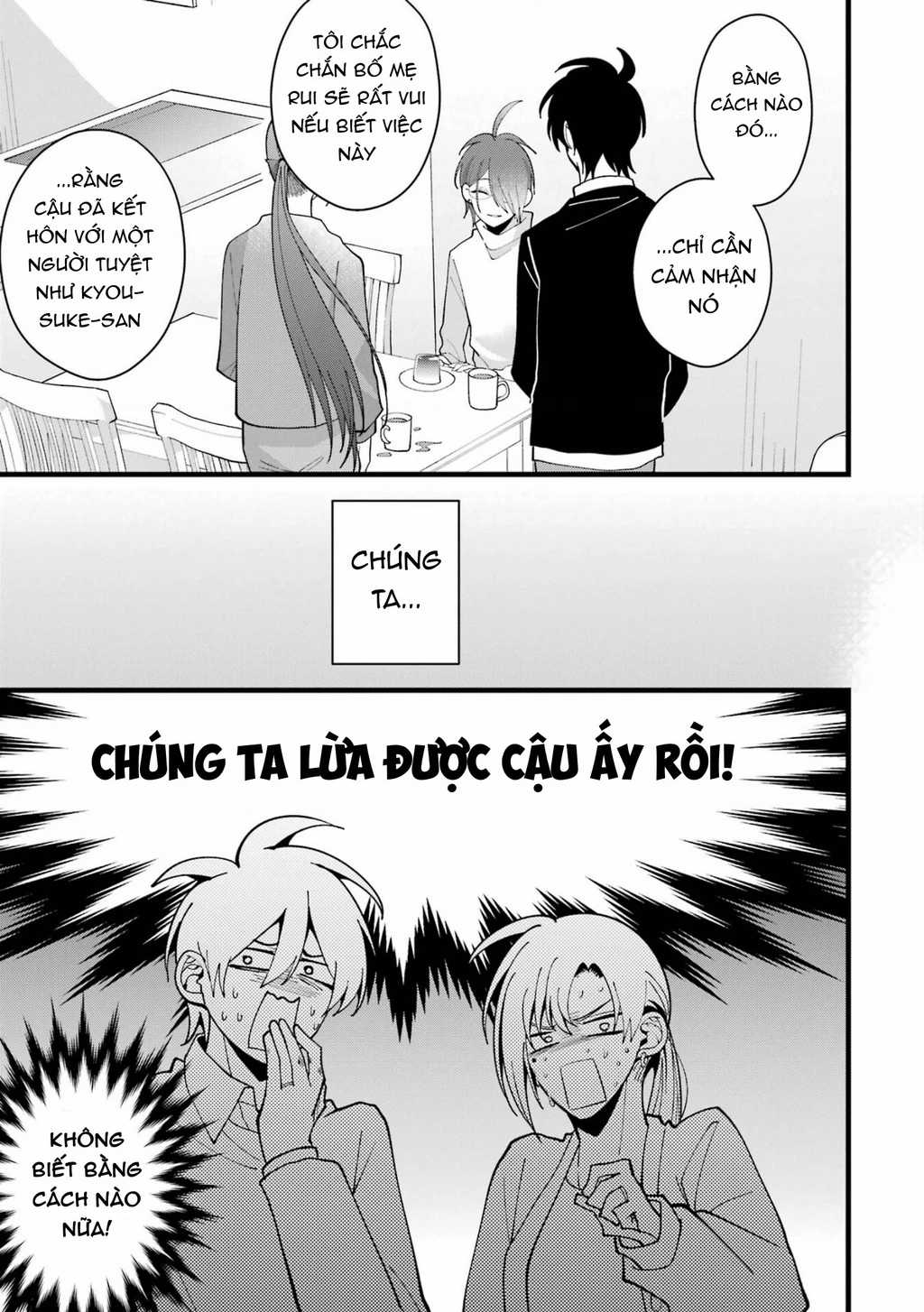 Cậu Có Thể Kết Hôn Với Tôi Nhưng Vẫn Sẵn Sàng Cho Việc Ly Hôn Được Không? Chapter 8.5 trang 10