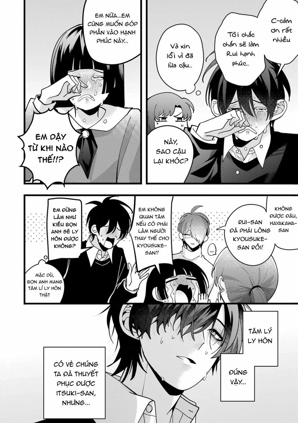 Cậu Có Thể Kết Hôn Với Tôi Nhưng Vẫn Sẵn Sàng Cho Việc Ly Hôn Được Không? Chapter 8.5 trang 11