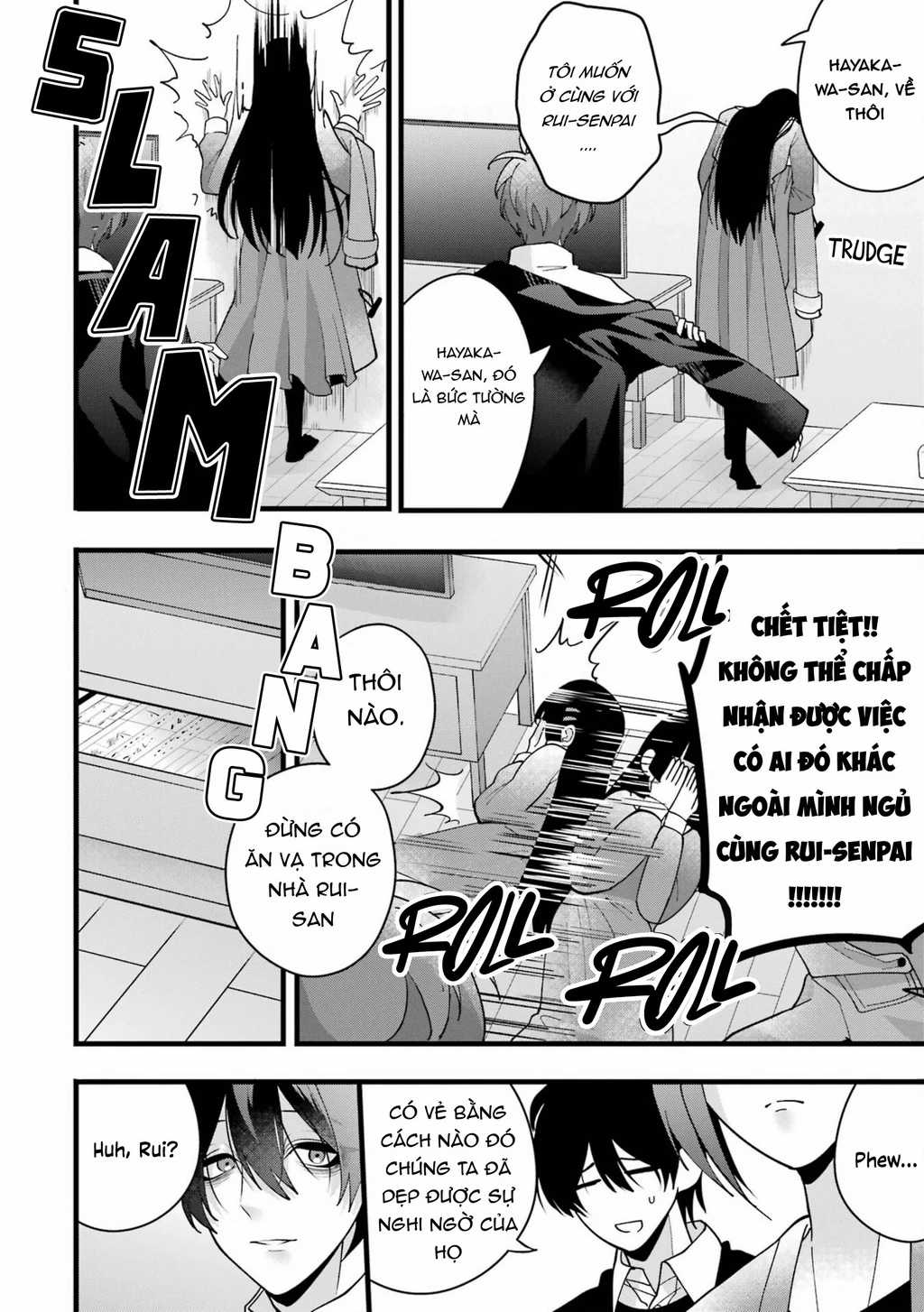 Cậu Có Thể Kết Hôn Với Tôi Nhưng Vẫn Sẵn Sàng Cho Việc Ly Hôn Được Không? Chapter 8.5 trang 13