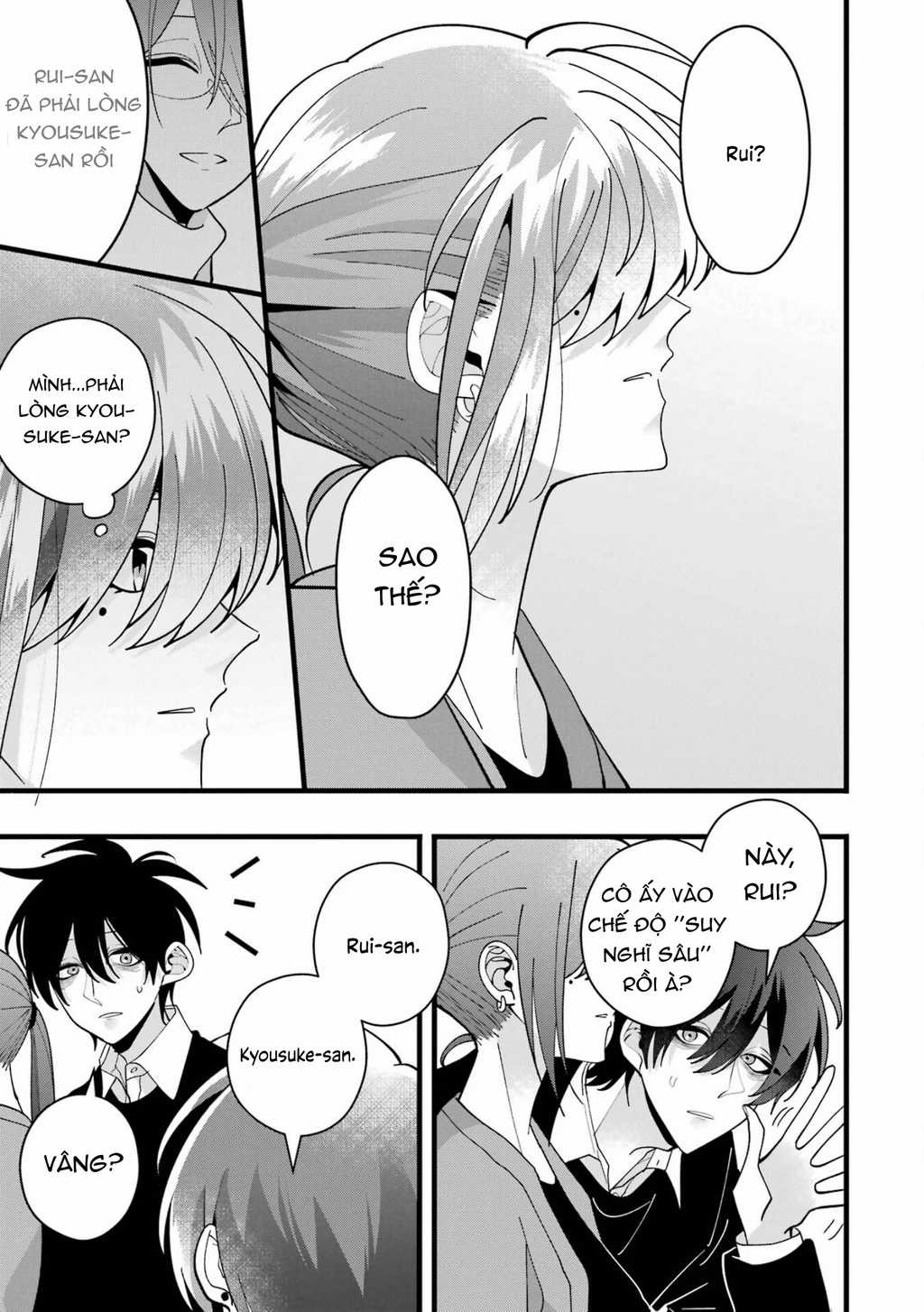 Cậu Có Thể Kết Hôn Với Tôi Nhưng Vẫn Sẵn Sàng Cho Việc Ly Hôn Được Không? Chapter 8.5 trang 14