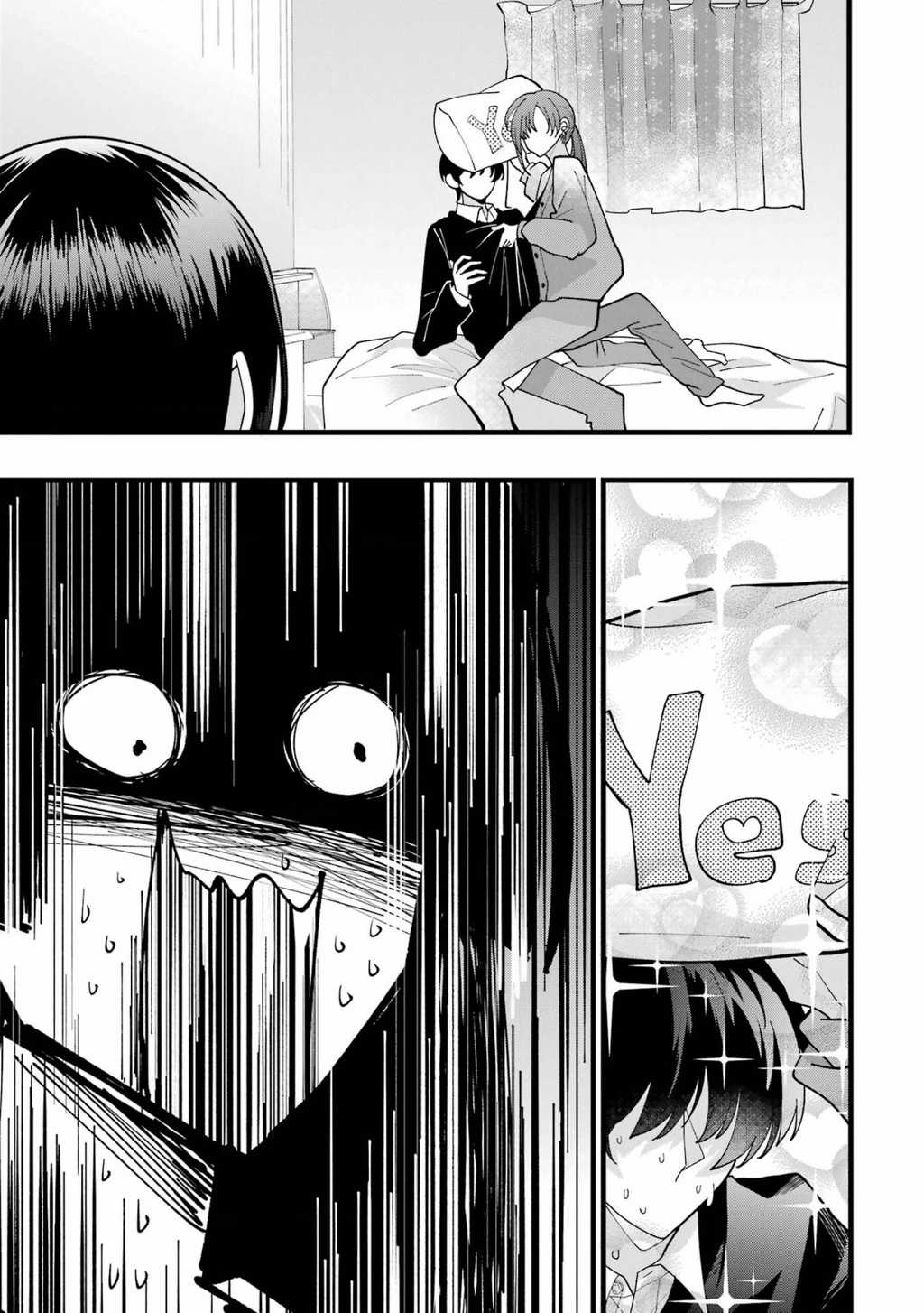 Cậu Có Thể Kết Hôn Với Tôi Nhưng Vẫn Sẵn Sàng Cho Việc Ly Hôn Được Không? Chapter 8.5 trang 4