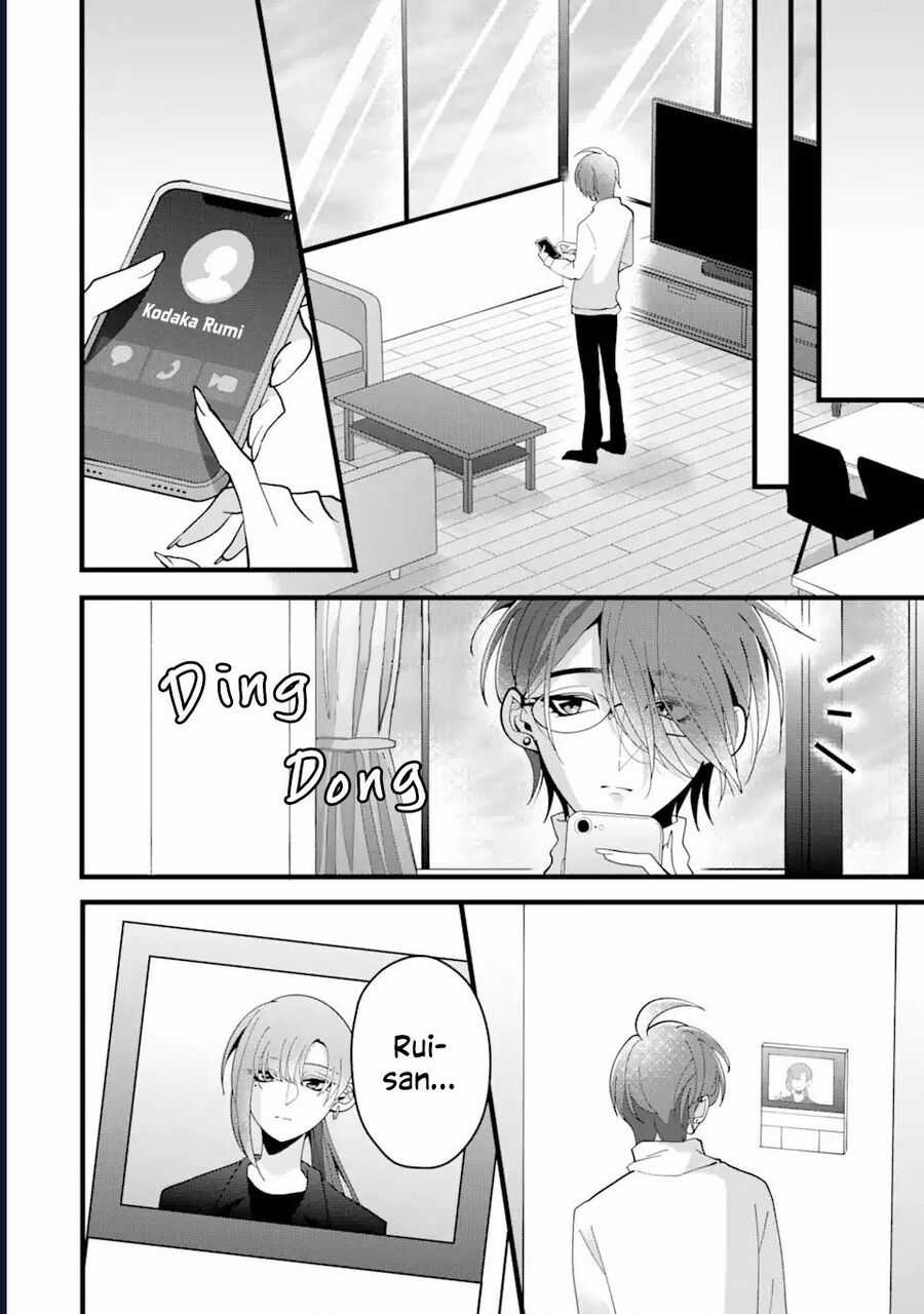 Cậu Có Thể Kết Hôn Với Tôi Nhưng Vẫn Sẵn Sàng Cho Việc Ly Hôn Được Không? Chapter 9.3 trang 18