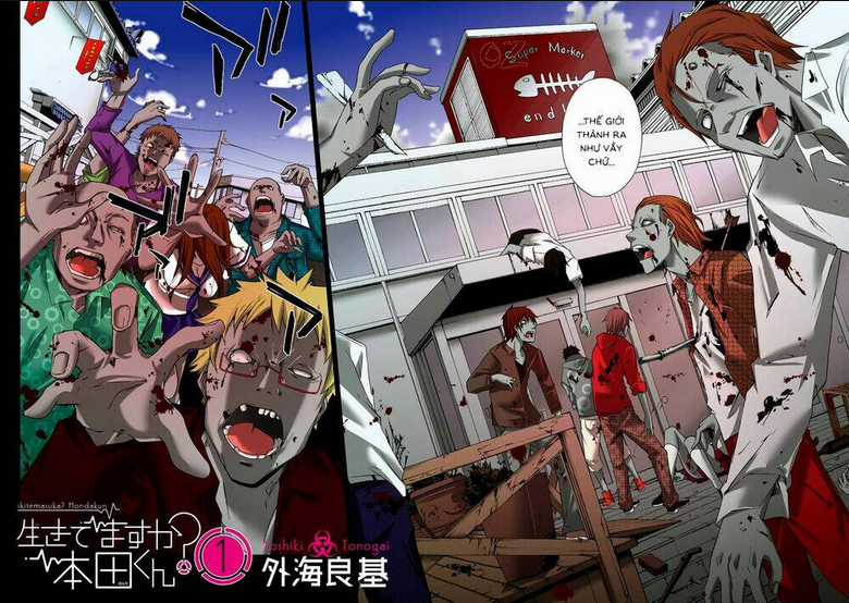 Cậu Còn Sống Chứ? Honda-Kun Chapter 1 trang 4