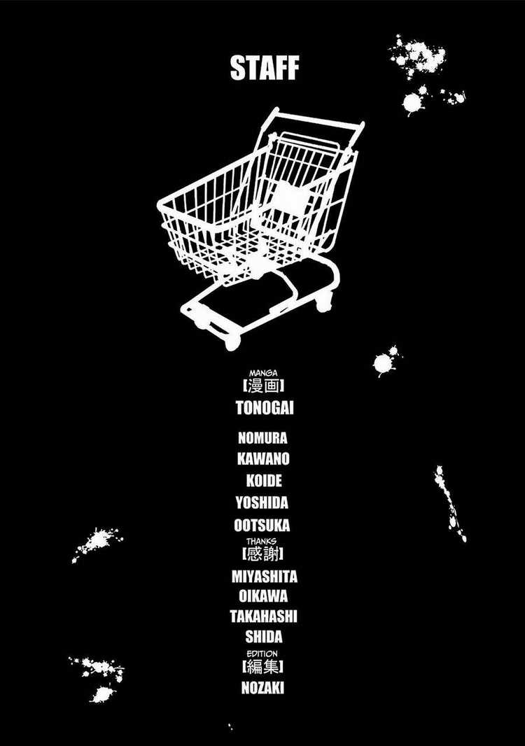 Cậu Còn Sống Chứ? Honda-Kun Chapter 11.5 trang 10