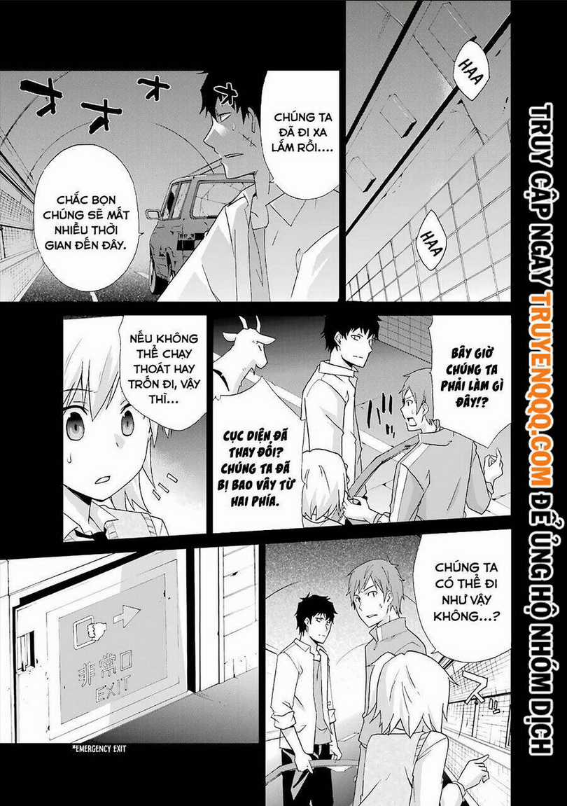Cậu Còn Sống Chứ? Honda-Kun Chapter 11.5 trang 2