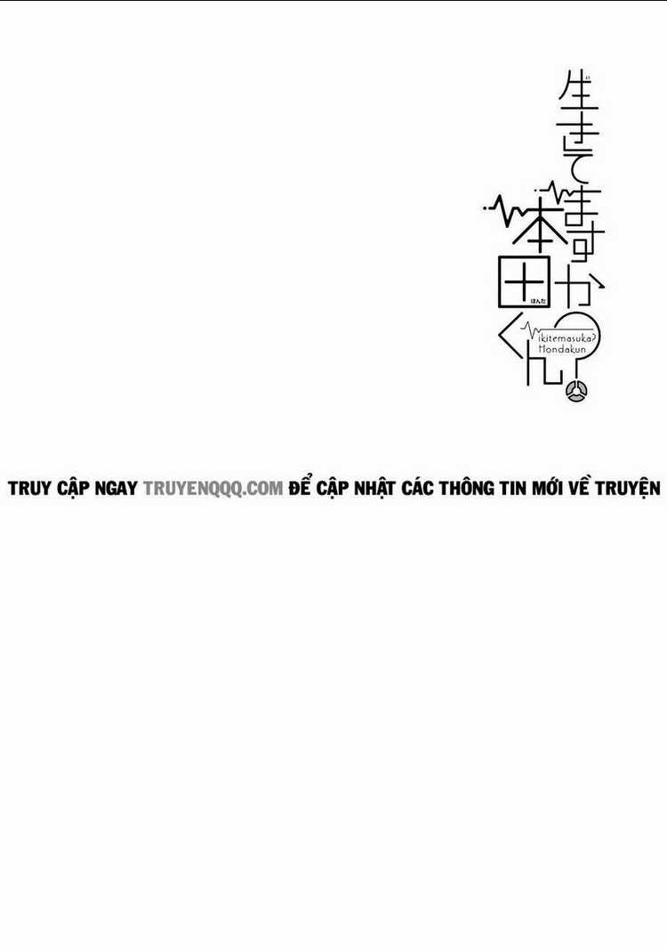 Cậu Còn Sống Chứ? Honda-Kun Chapter 12 trang 17