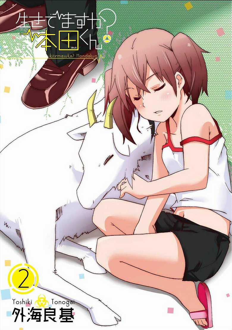 Cậu Còn Sống Chứ? Honda-Kun Chapter 12 trang 3