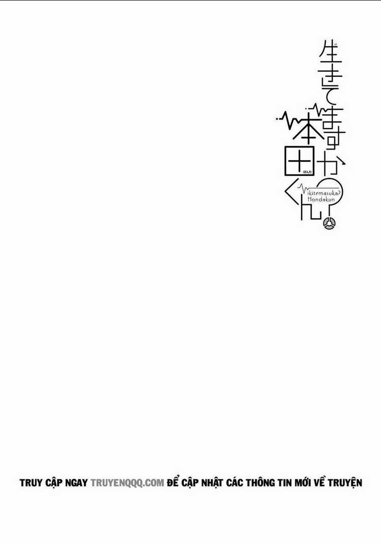 Cậu Còn Sống Chứ? Honda-Kun Chapter 22 trang 13