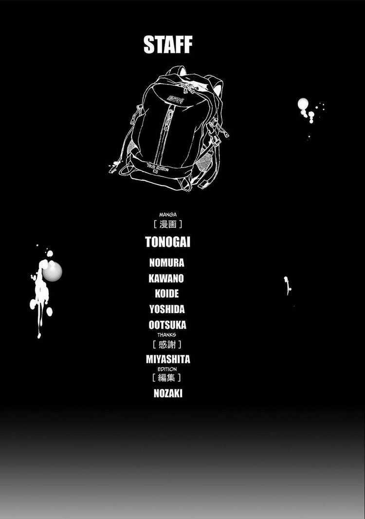 Cậu Còn Sống Chứ? Honda-Kun Chapter 23.5 trang 8