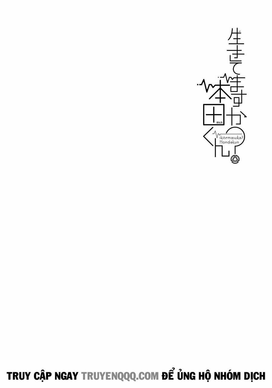 Cậu Còn Sống Chứ? Honda-Kun Chapter 24 trang 19