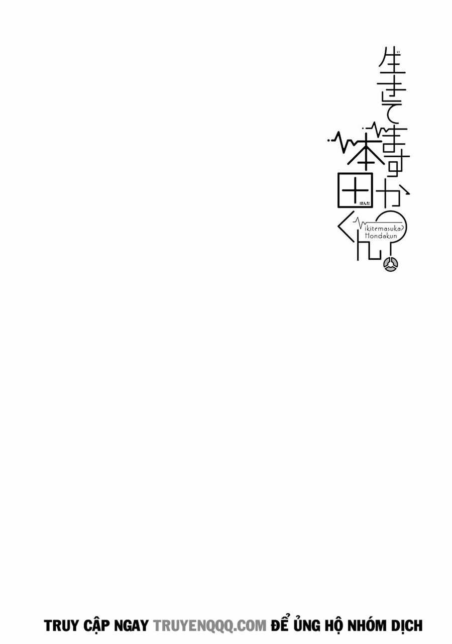 Cậu Còn Sống Chứ? Honda-Kun Chapter 25 trang 11