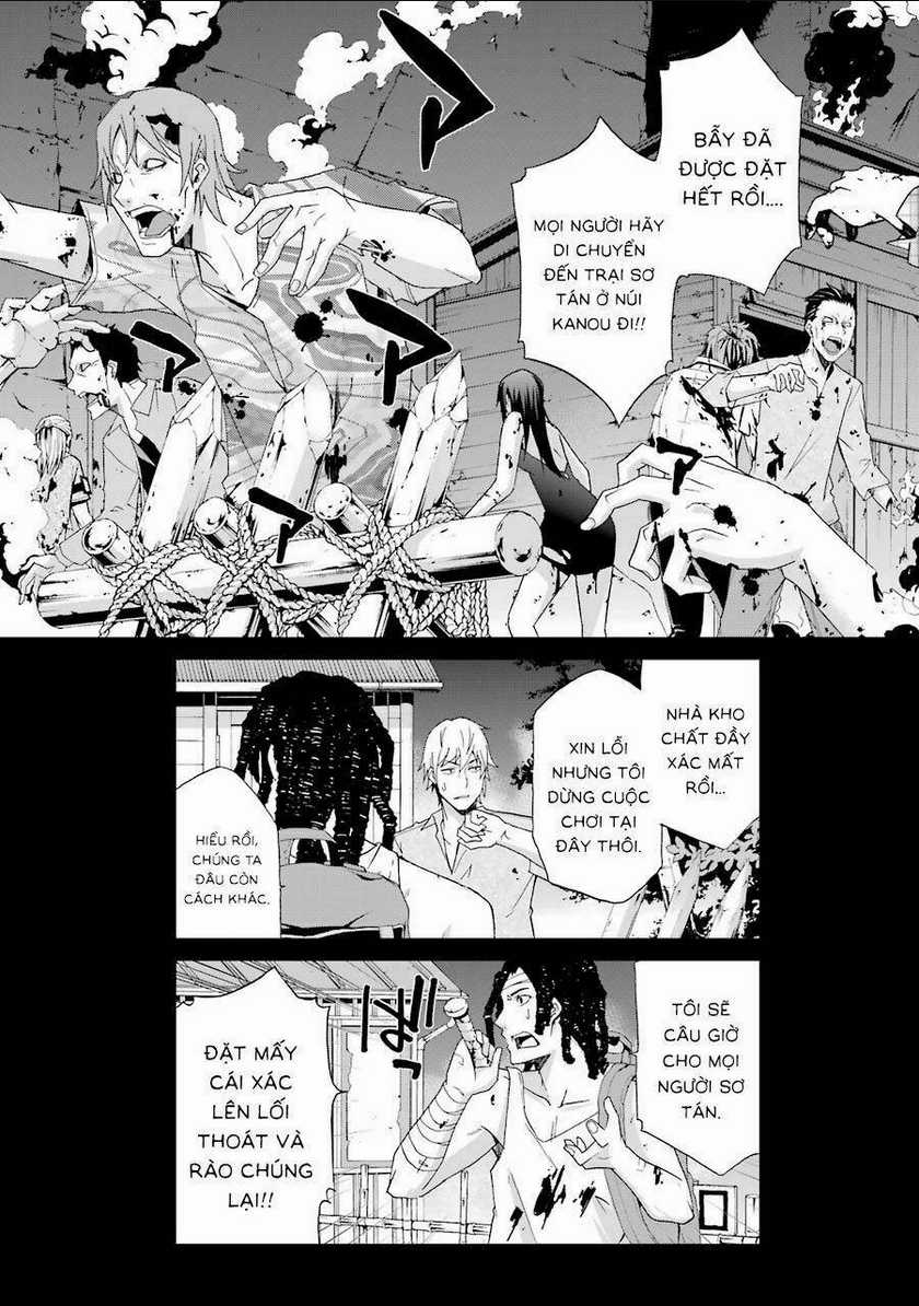 Cậu Còn Sống Chứ? Honda-Kun Chapter 4 trang 2