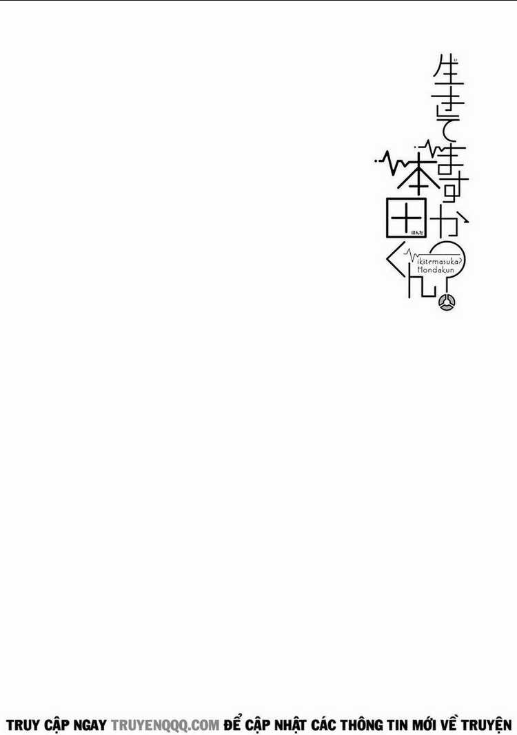 Cậu Còn Sống Chứ? Honda-Kun Chapter 7 trang 14