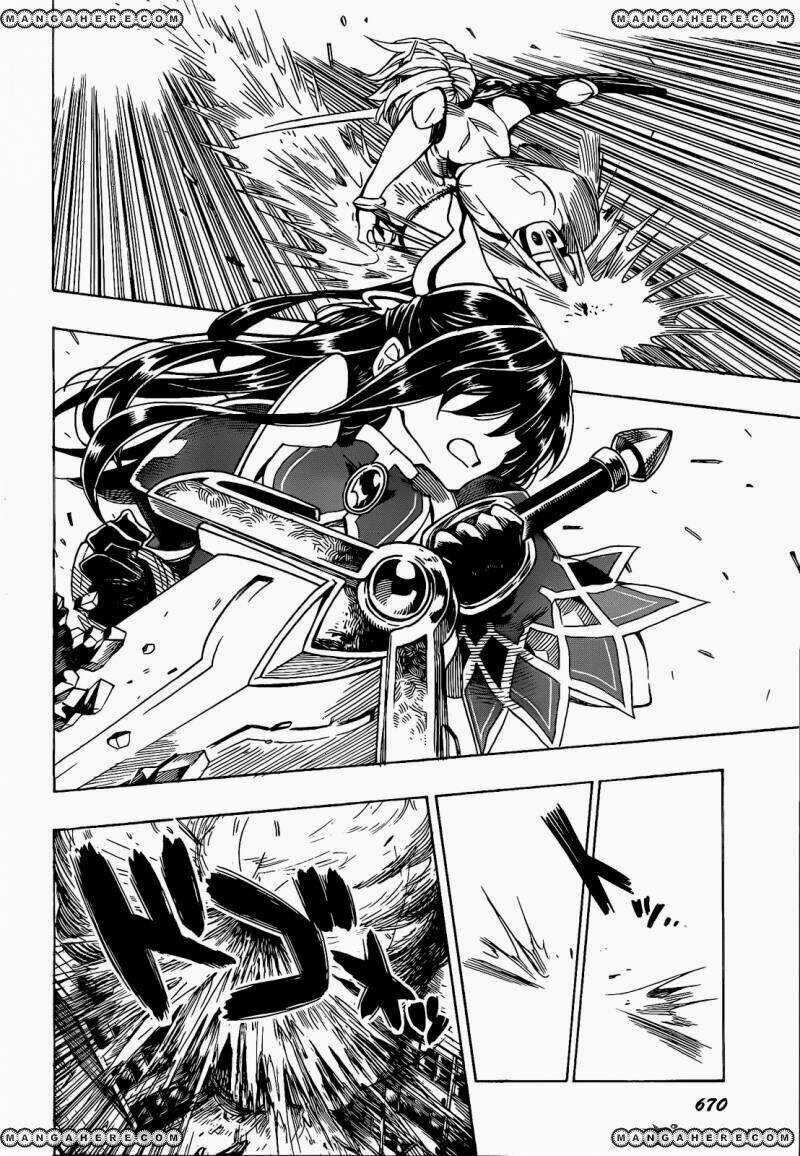 Cậu cũng đến đây để giết tôi sao...? Chapter 5 trang 32