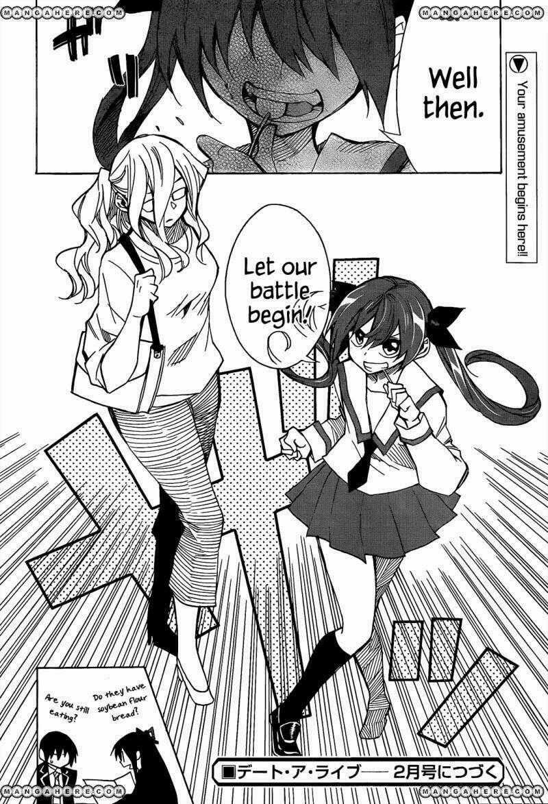 Cậu cũng đến đây để giết tôi sao...? Chapter 6 trang 31