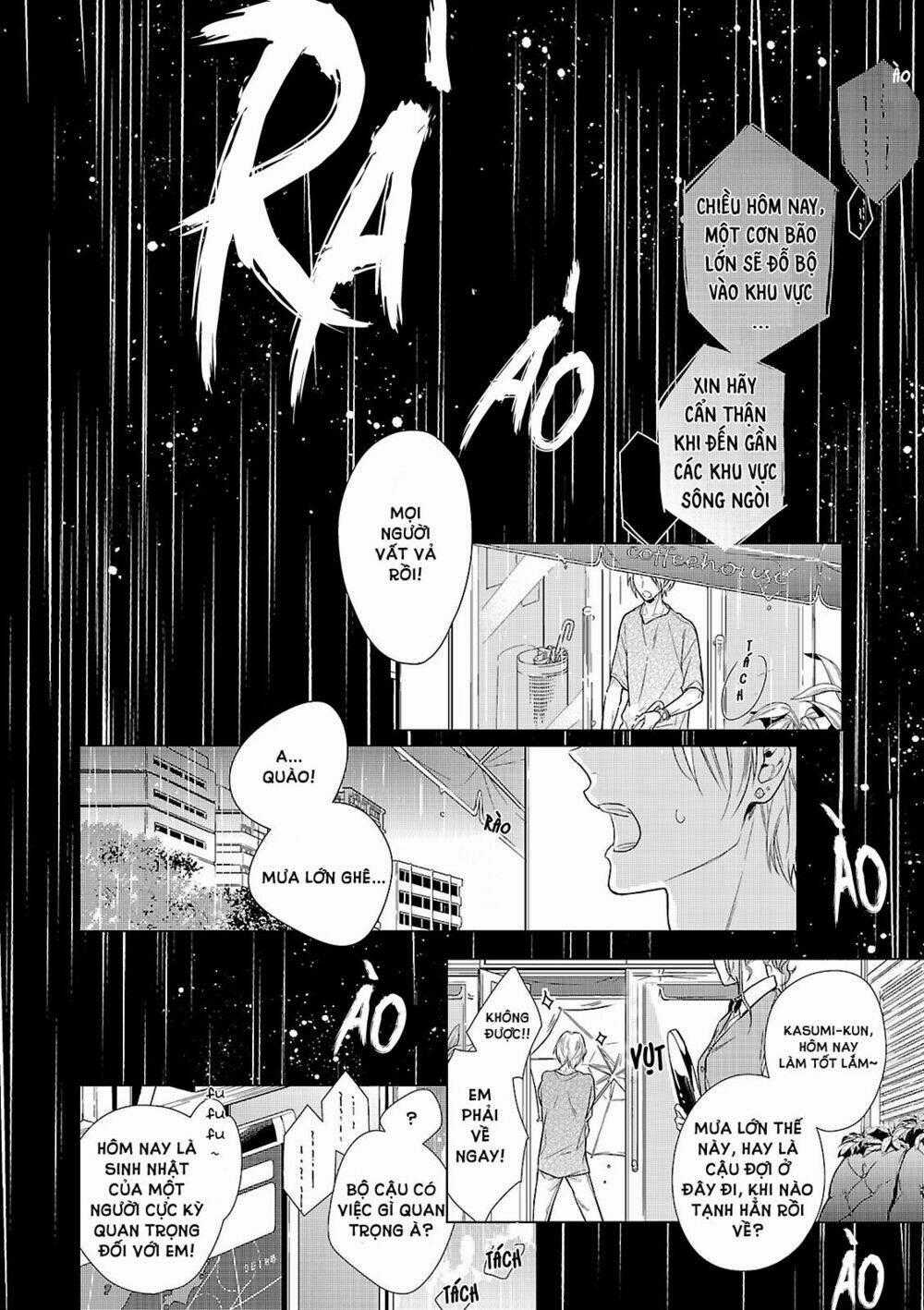 Cậu Đã Cười Chapter 1 trang 1