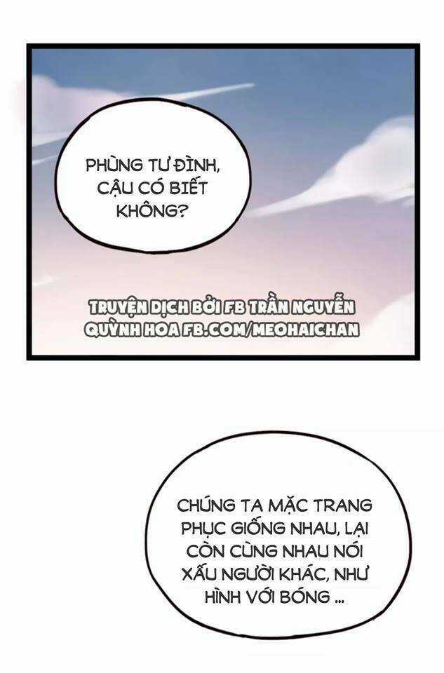 Cậu Đã Từng Yêu Tôi Chapter 12 trang 12