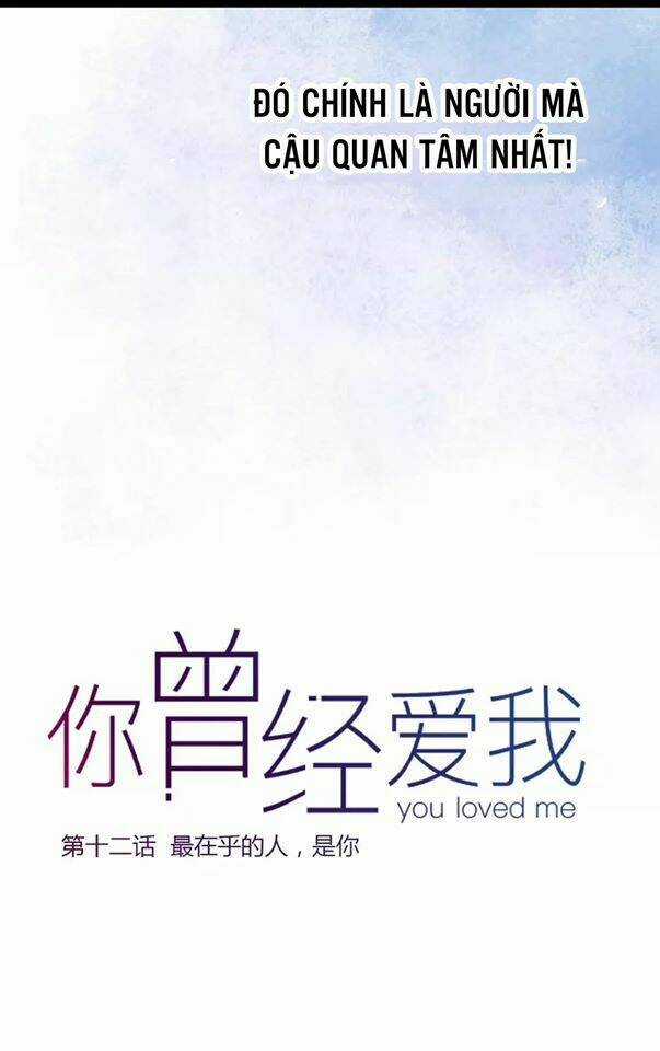 Cậu Đã Từng Yêu Tôi Chapter 12 trang 16