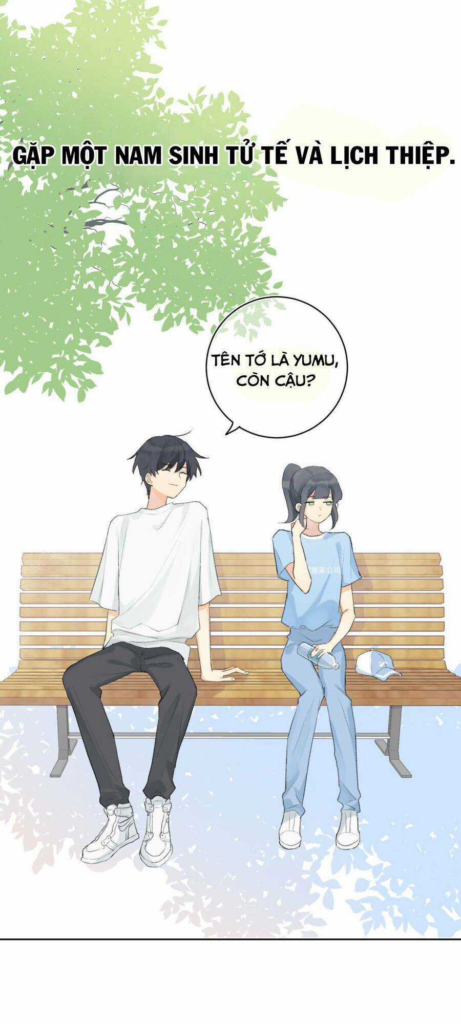 Cậu Đúng Là Cầm Thú Chapter 0 trang 2