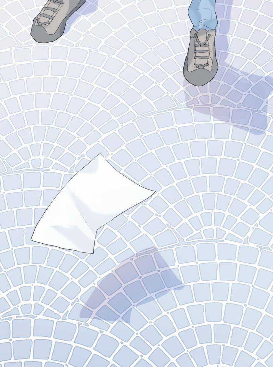 Cậu Đúng Là Cầm Thú Chapter 1.5 trang 16