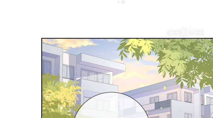 Cậu Đúng Là Cầm Thú Chapter 1.5 trang 43