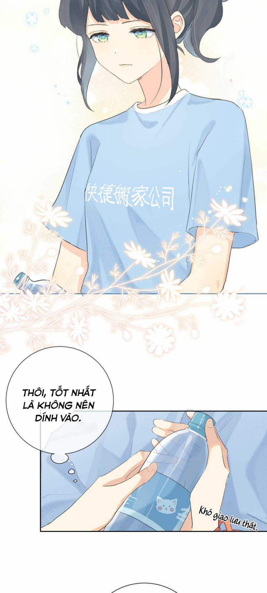 Cậu Đúng Là Cầm Thú Chapter 1.5 trang 9