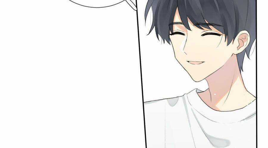 Cậu Đúng Là Cầm Thú Chapter 1 trang 26