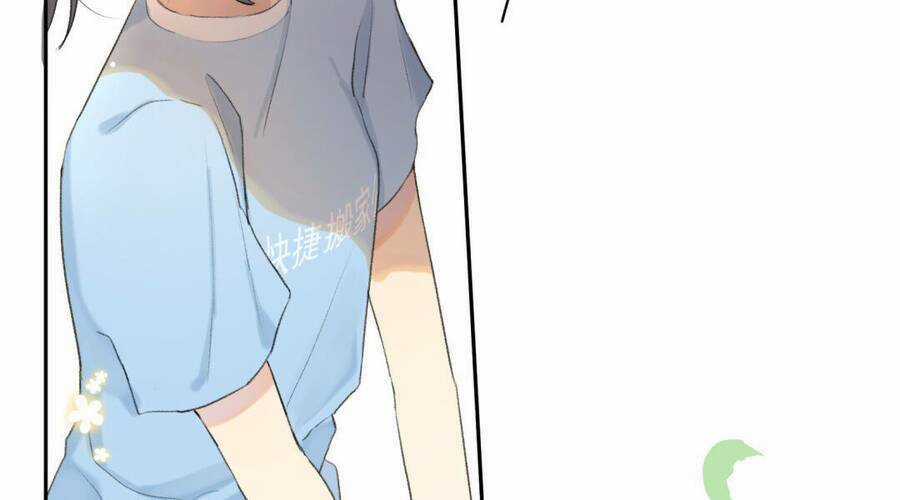 Cậu Đúng Là Cầm Thú Chapter 1 trang 28