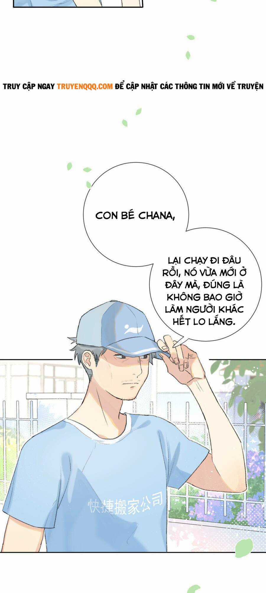 Cậu Đúng Là Cầm Thú Chapter 1 trang 29