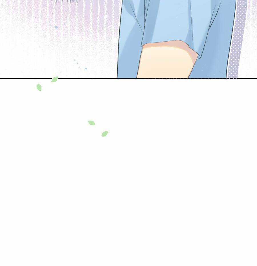 Cậu Đúng Là Cầm Thú Chapter 1 trang 32