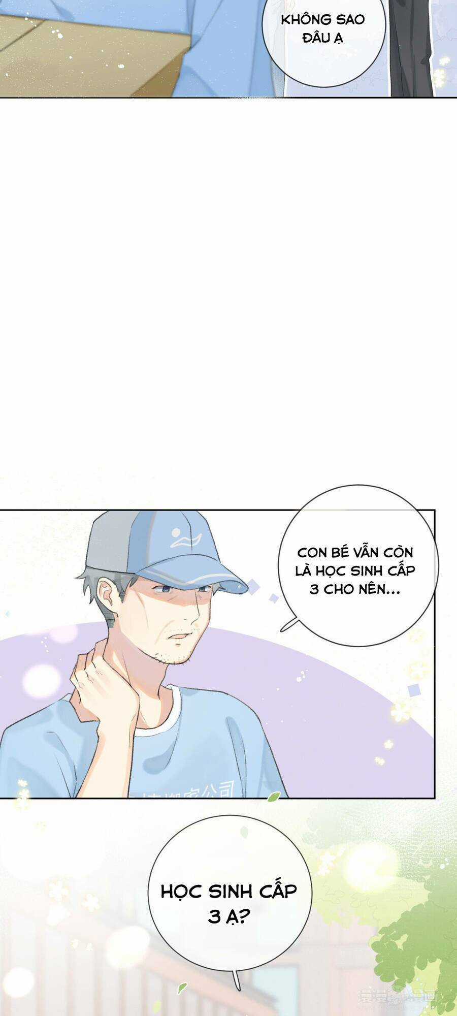 Cậu Đúng Là Cầm Thú Chapter 1 trang 39