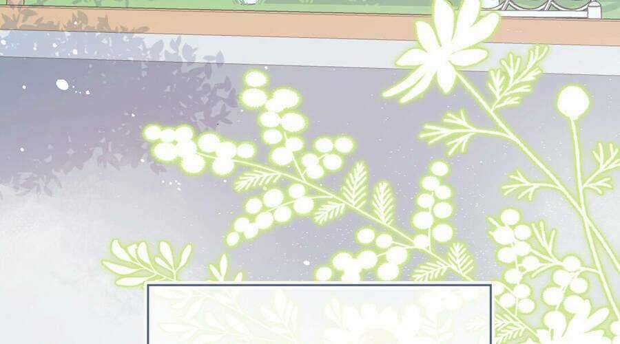 Cậu Đúng Là Cầm Thú Chapter 1 trang 4