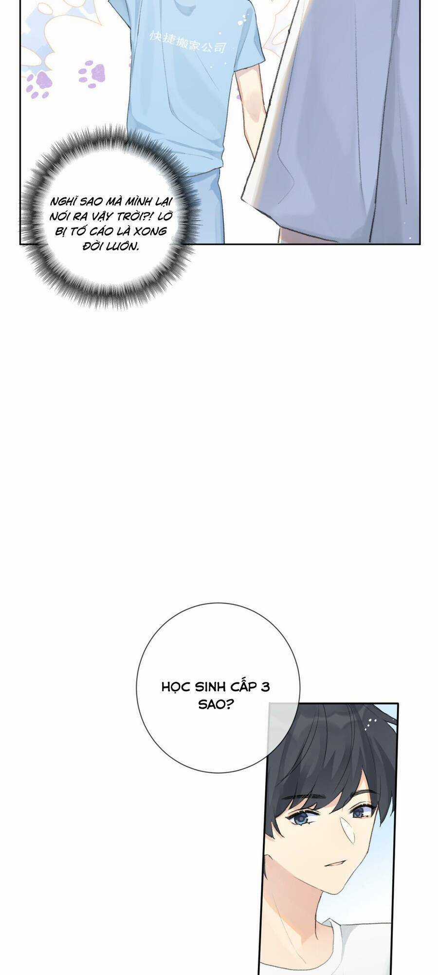 Cậu Đúng Là Cầm Thú Chapter 1 trang 43