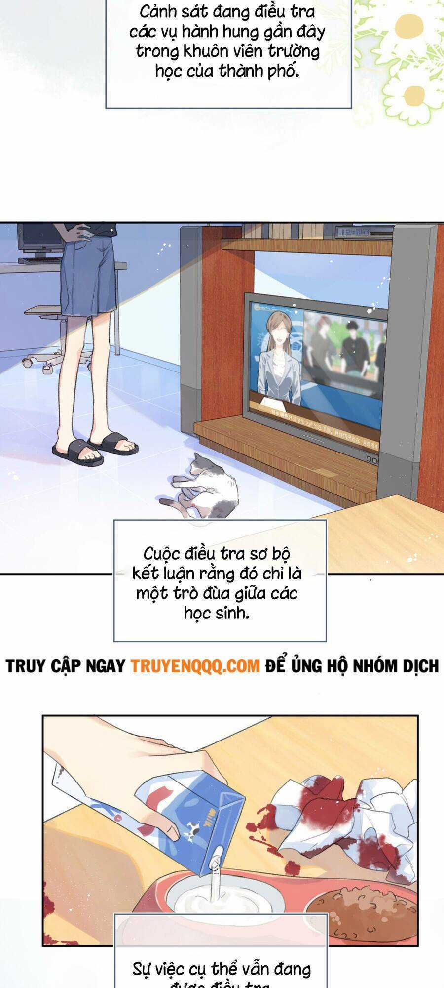 Cậu Đúng Là Cầm Thú Chapter 1 trang 5