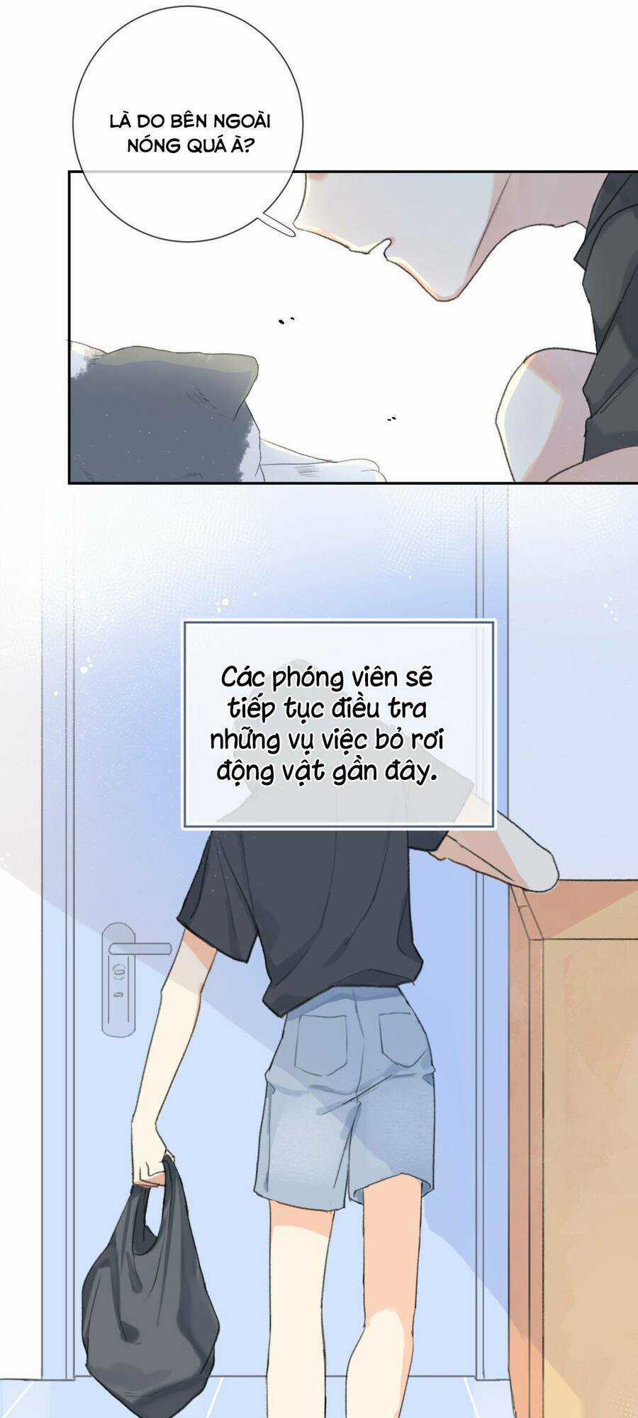 Cậu Đúng Là Cầm Thú Chapter 1 trang 7