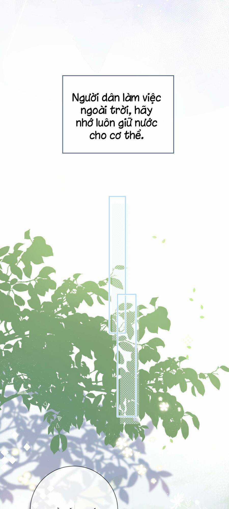 Cậu Đúng Là Cầm Thú Chapter 1 trang 9