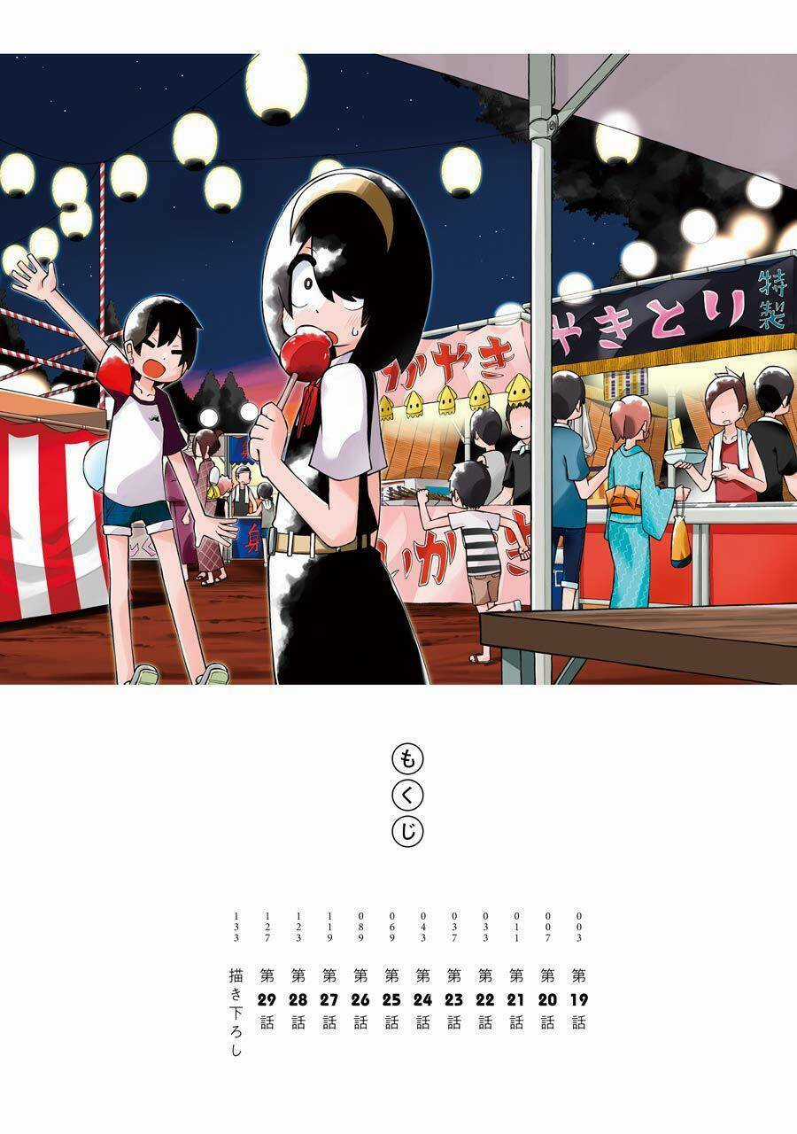 Cậu Học Sinh Mới Thật Dứt Khoát Chapter 19 trang 4