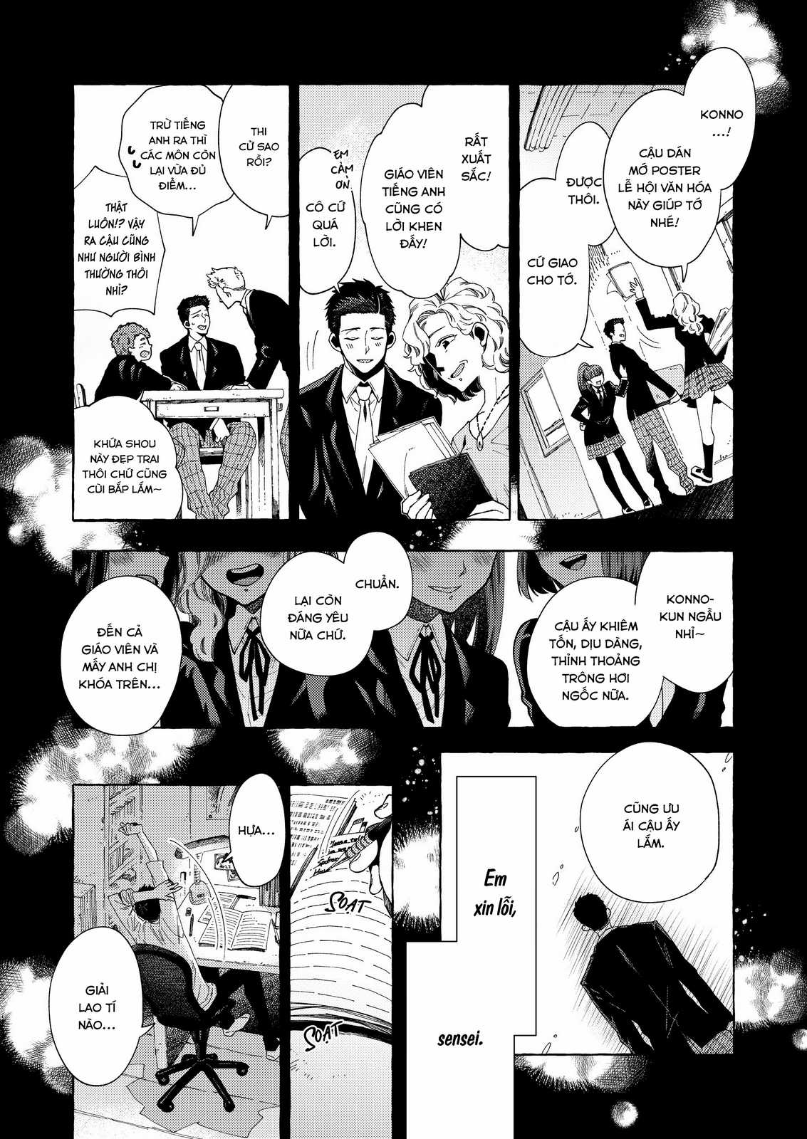 Cậu học trò nay đã Chapter 16 trang 2