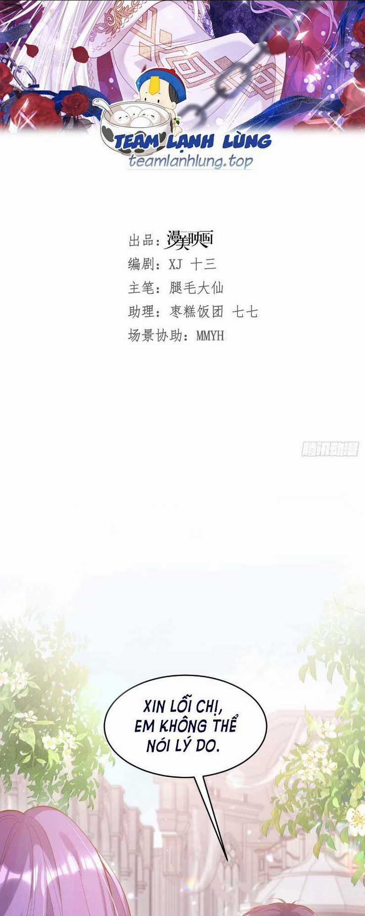 Cầu Hôn Giáo Hoàng Chapter 1 trang 12