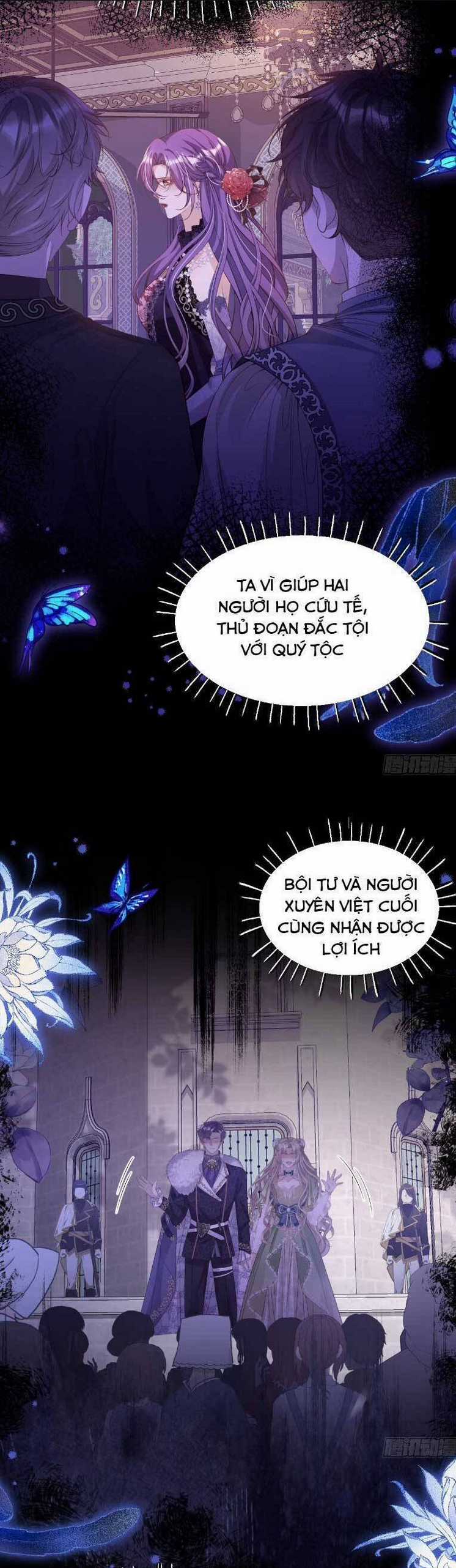 Cầu Hôn Giáo Hoàng Chapter 10 trang 12