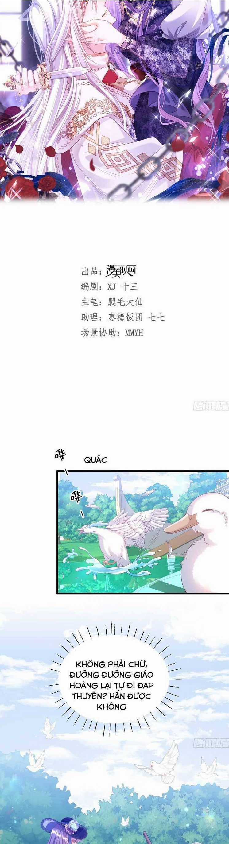 Cầu Hôn Giáo Hoàng Chapter 10 trang 3